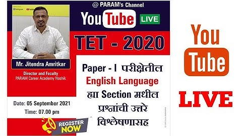 TET - 2020 Paper  1- English Questions Analysis by Jitendra Amritkar sir