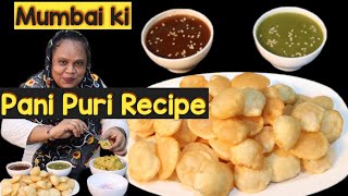 Mumbai Ki Pani Puri | Pani Puri Recipe | Golgappa Recipe | Puchka Recipe