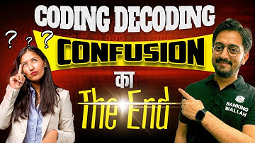 Coding Decoding | SBI | IBPS | IBPS RRB | Pre + Mains | Sachin Sir