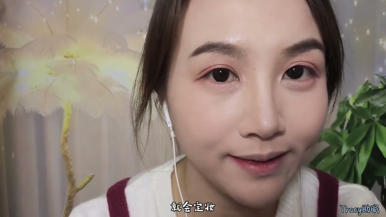 Soft chat immersive makeup, cosmetics trigger sound effects, relaxation, stress relief, co