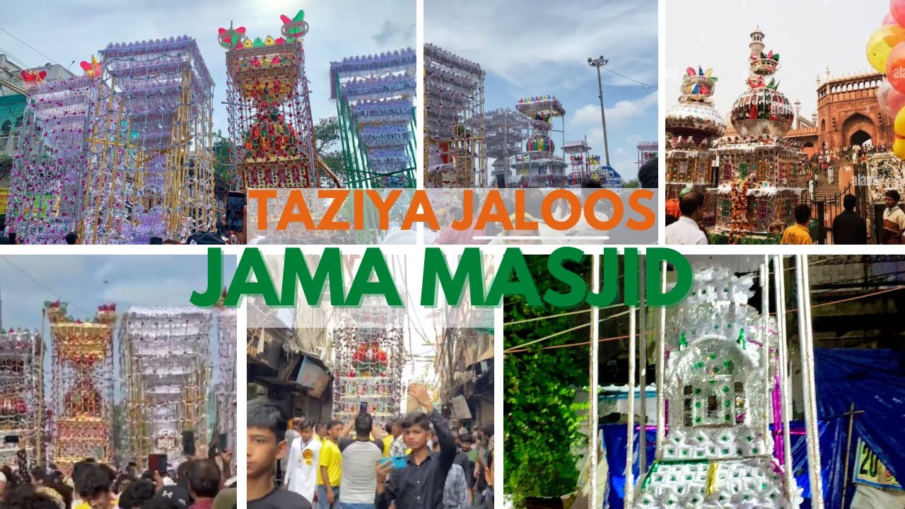 Muharram Jama Masjid 2023 | Taziya Jaloos Jama Masjid | Delhi Taziya Daari