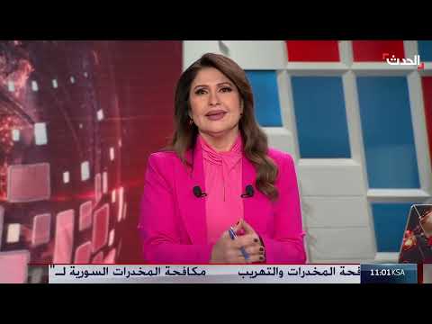 نشرة 8 غرينيتش: غزة، القصف، الإخلاء، وهجوم إيران على تقرير غروسي