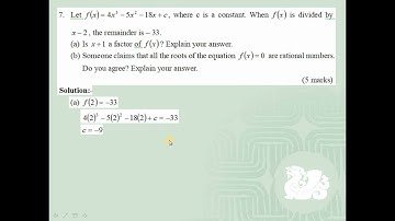 2014 HKDSE Maths Core Paper 1 Solution q7, Remainder theorem and Factor theorem(餘式定理及因式定理)