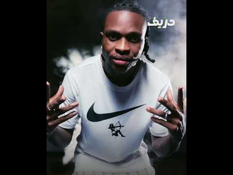 هيتطرد من النادي شيكو بانزا يحزم حقائبه للرحيل عن الزمالك ليه طار بدري