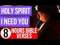 Holy Spirit Bible verses for sleep (Encouraging Scriptures)