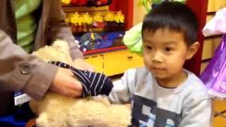 How to make a teddy bear! screenshot 5