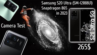 Samsung S20 Ultra (G988U1) на Snapdragon 865 удивляет и разочаровывает🔥На фоне POCO F4 и Mi11 Ultra🔥