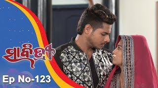 Savitri | Full Ep 123 | 28th Nov 2018 | Odia Serial – TarangTV Savitri | Full Ep 123 | 28th Nov 2018 | Odia Serial – TarangTV