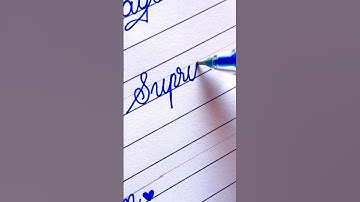 Supriya     || Comment your name..|| #viral  #cursive #cursive-handwriting #shorts