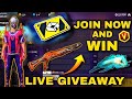 Free Fire Live Giveaway Custom Room | FF Live Team Code Giveaway | FF Live Free Fire Live