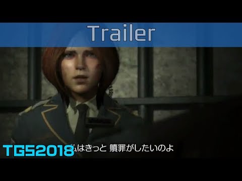 Left Alive - TGS 2018 Trailer [HD 1080P]