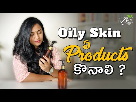 Best Products To Control Oily Skin & Combination Skin | Bestbeautys Skincare Routine