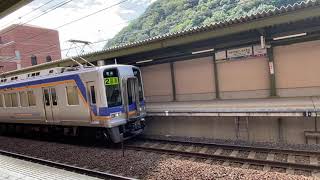 南海2000系ズームカー発車と1000系到着　和歌山大学前