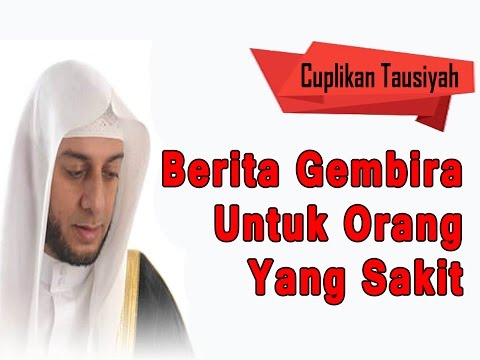 Video: Bolehkah anda menggunakan ayat dengan demam?