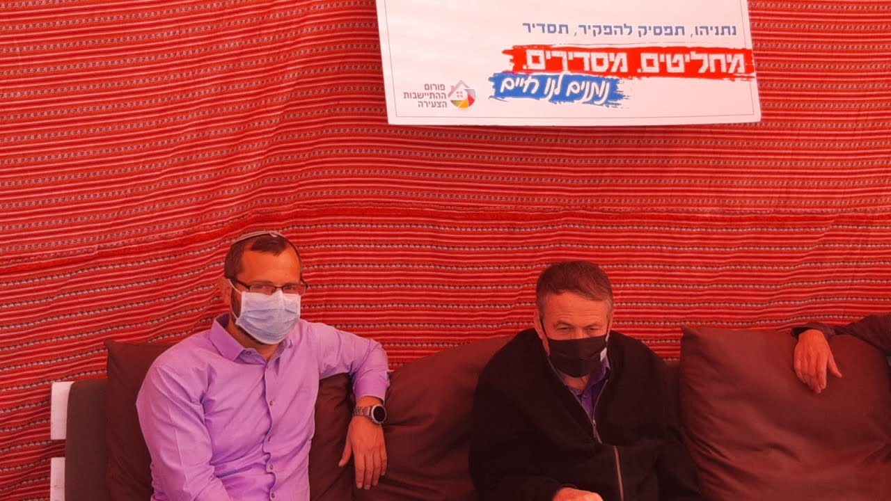 ראש מועצת בנימין במאהל ההתישבות (הבדואית) הצעירה