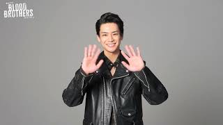 ミュージカル『ブラッド・ブラザーズ』コメント映像 秋沢健太朗