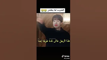 العفريت لما يمل مشهد من مسلسل العفريت 