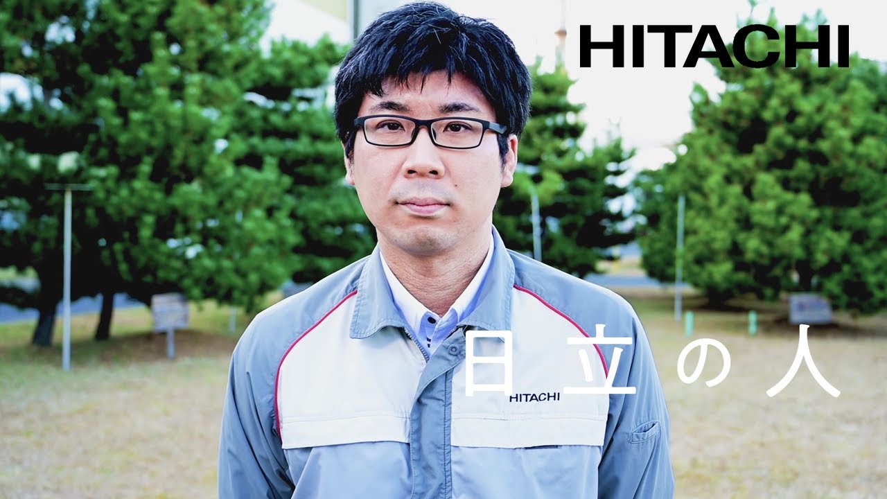 日立の人：福島第一原発の廃炉に立ち向かう若き技師の思い - 日立