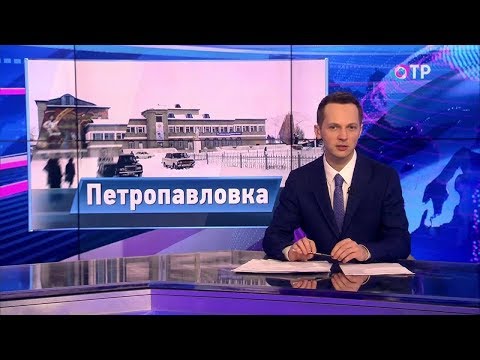 Малые города России: Петропавловка - город на границе с Монголией, подкошенный «девяностыми»