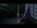 曇りの月 feat.音街ウナ オリジナル