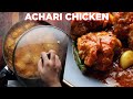 Delicious Achari Chicken Recipe