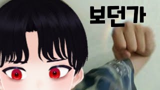 그래픽 카드 드라이버 업데이트 하세요 렉없어짐