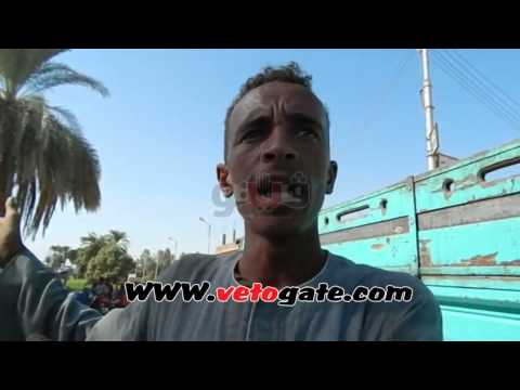 موقف الزناقطة قطع عيش لأهالي المنطقه بالأقصر