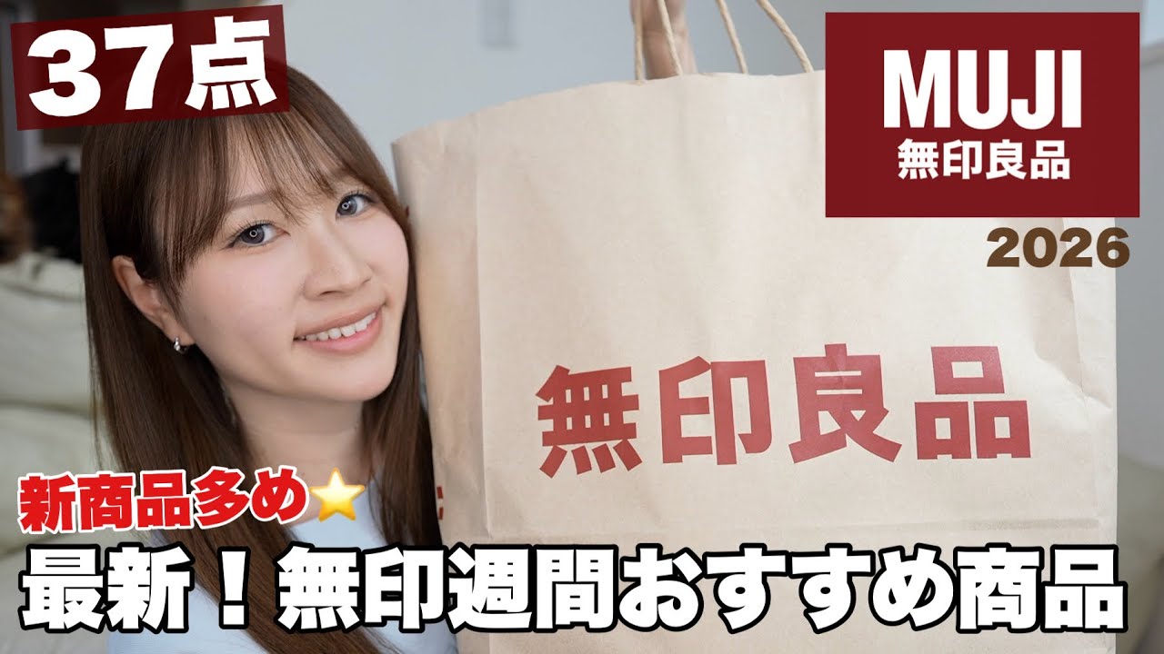 無印良品 まるごと発酵茶 100g 穀物のお茶 小豆 | 無印良品