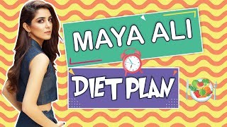Actress Maya Ali Diet Plan(maya ali ki dubli patli kmar ka raaz)
