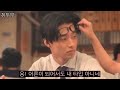 한글자막 오타쿠에게 사랑은 어려워 영화 한글자막 오타쿠에게 사랑은 어려워 영화