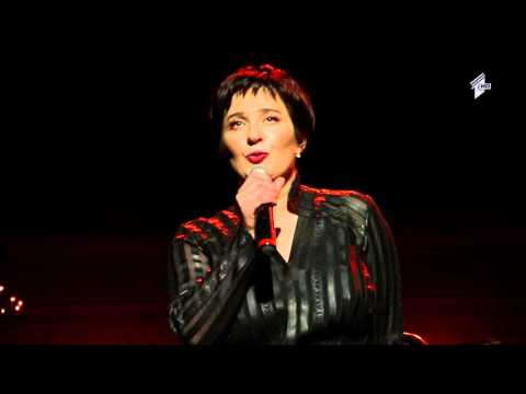 ნუკრი კაპანაძე   ,,მაქმანი“ -  Nukri Kapanadze  “Makmani”