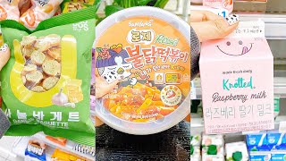 Sáng, tối, đêm... thì ăn gì ở cửa hàng tiện lợi Hàn Quốc??? 🤤 Review ROSÉ Tteokbokki