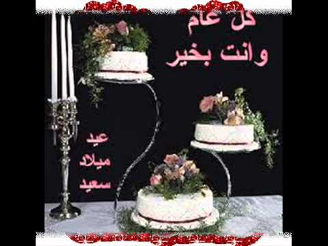 Image result for ‫صور ورود اعياد الميلاد‬‎