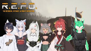 【 R.E.P.O. 】新人だらけでガラクタ集め【 コラボ 】