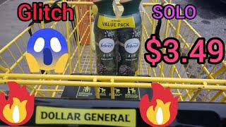 🔥‼️ TENEMOS GLITCH ‼️🔥🚨🚨🚨📢🏃‍♀️🛍️Corre Que Se Acaba #dollargeneral #cupones #ahorro#save