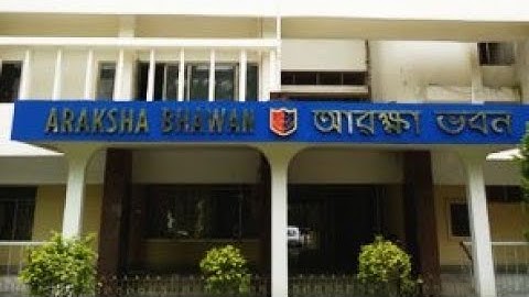 Excise এর Final Merit List বের করার দাবিতে 🙏 কি জানানো হলো আরক্ষা ভবন থেকে? জানতে হলে Subscribe করুন