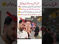 Kanwal Aftab & Zulqarnain Sikandar Going for Hajj 🕋✨Beautiful News Before Eid ul Adha 💖