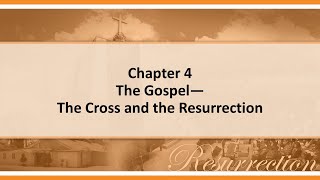 Testify to the Resurrection by the Power of the Holy Spirit! (Chapter 4) (Amen!)