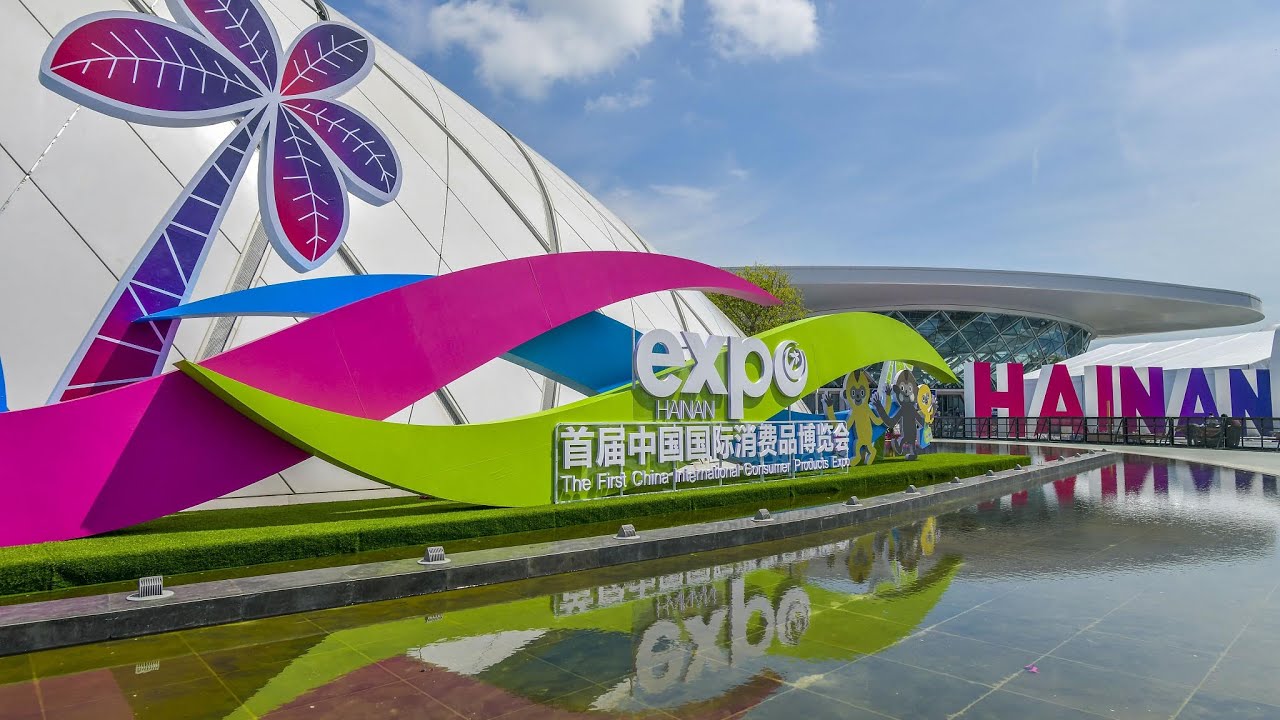 China International Consumer Products Expo begins in south China's Hainan