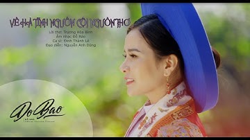 Music Video: VỀ HÀ TĨNH NGUỒN CỘI NGUỒN THƠ / THƠ: TRƯƠNG HÒA BÌNH