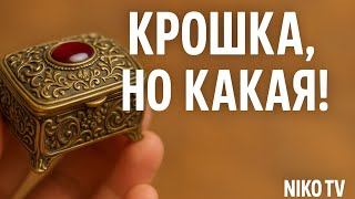 картинка: 💎 Маленькая, но такая красивая шкатулочка! Барахолка 🇩🇪