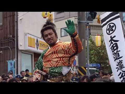 2019/10/6　伊勢原観光道灌まつり　太田道灌（真壁刀義） & 北条政子（丸山桂里奈）