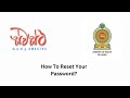 How to reset your swastha password