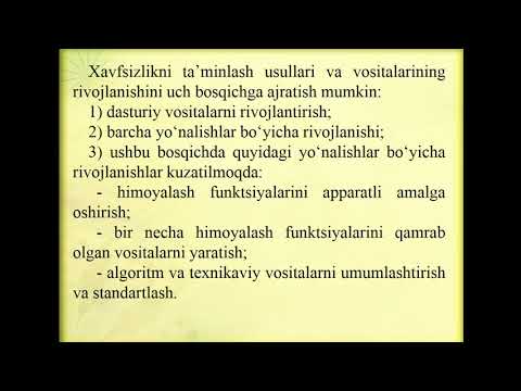 Video: Elektromexanik qulflar - ishonchli himoyalar