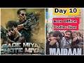 Bade miyan chote miyan vs maidaan movie box office collection day 10