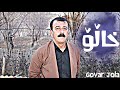 Mahmud Mhamade Xalo مەحمود محەمەدی خاڵۆ Mahmud Mhamade Xalo مەحمود محەمەدی خاڵۆ