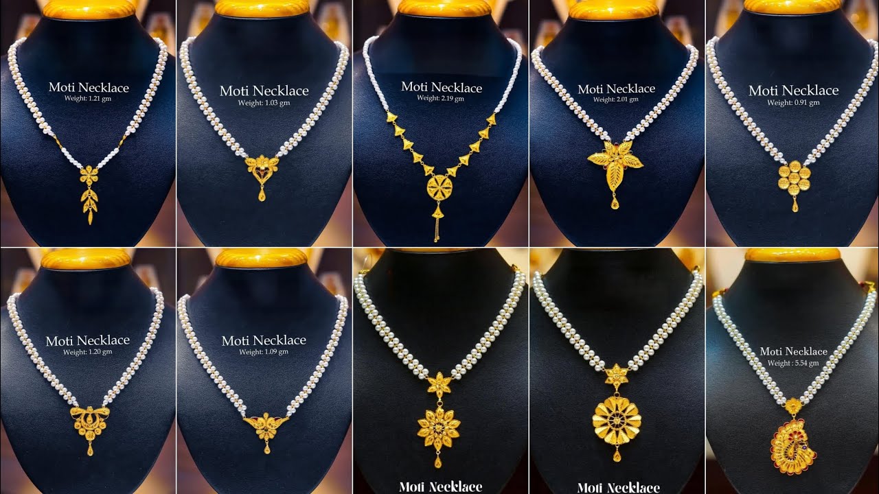 Gold pearl necklace designs with price//gold pearl jewellery designs//gold moti necklace design//
