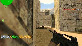 M4 4kill