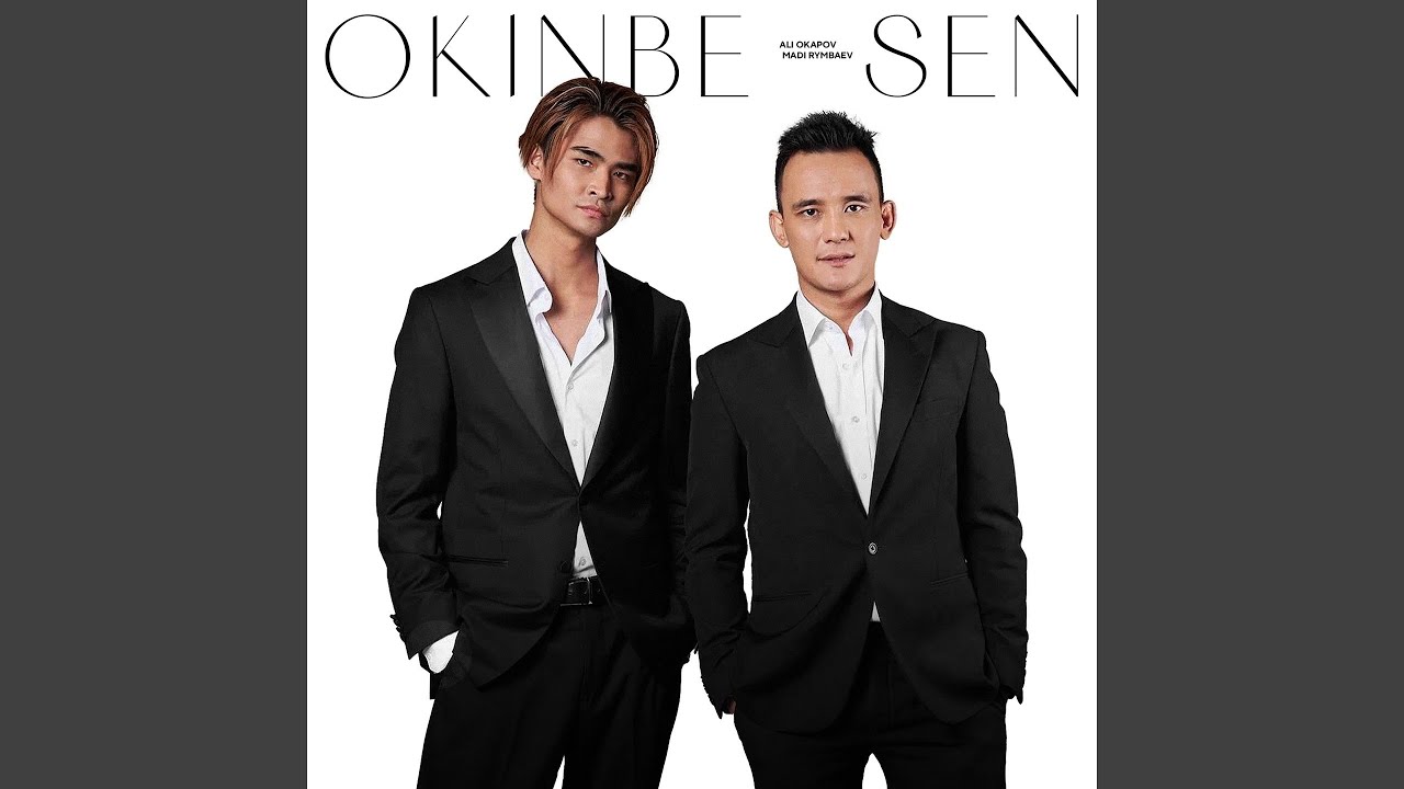 Watch Okinbe sen on YouTube Watch Okinbe sen on YouTube