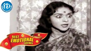 Telugu Movies Best Emotional Scenes Intiki Deepam Illale Movie